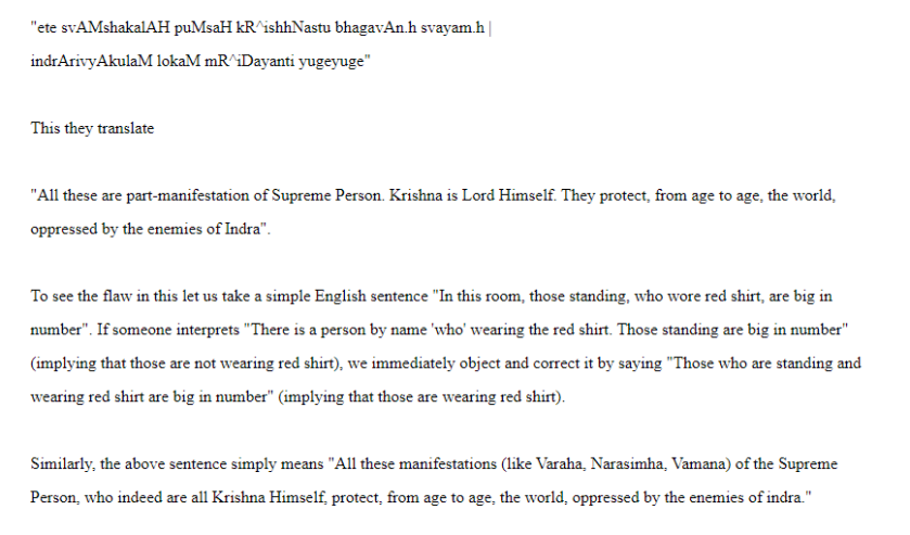 ete swa ansha kala punshah