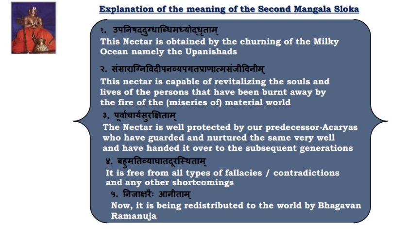 2nd mangal shloka.JPG