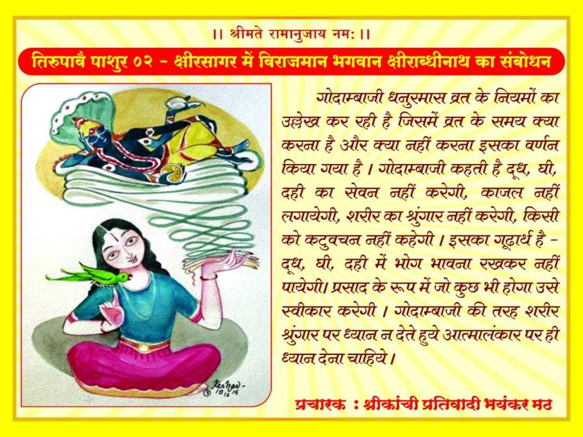 131893219_3457586180963647_2056873296558366888_o