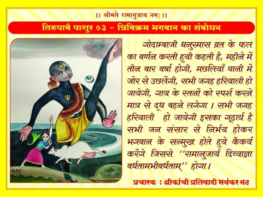 131895898_3460185604037038_7980263124030966645_o