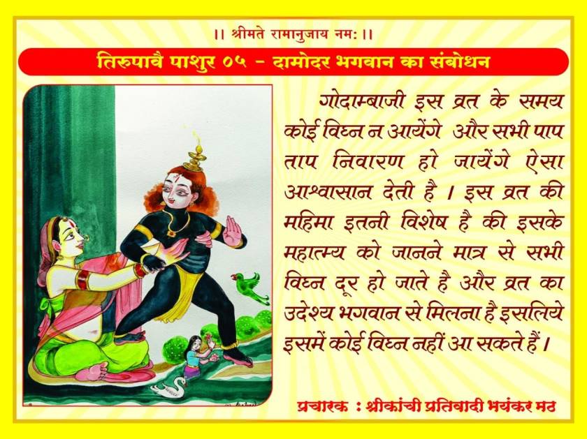 131929865_3465314506857481_3279559180925858021_o