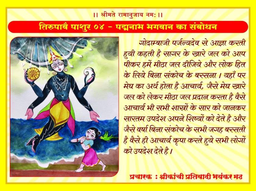 132015812_3462680760454189_3447986815488774118_o