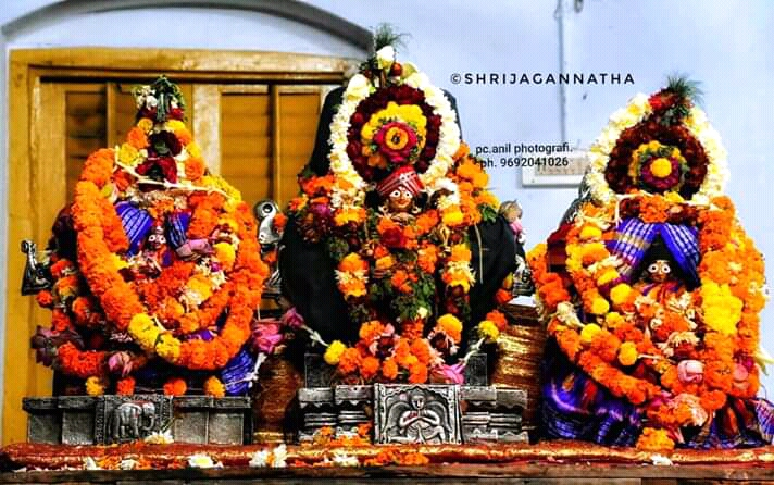 dolo govinda with ubhaya naayika