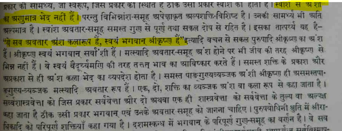 107823675_2960964544002818_1718082384284573880_o