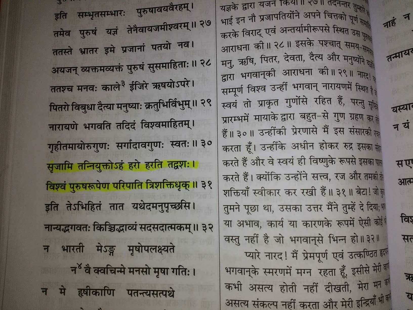 98471900_2796086563823951_3134861505107853312_o