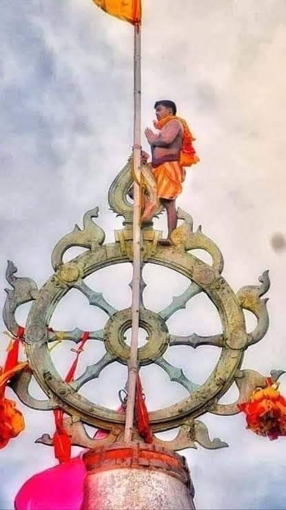 May be an image of 1 person and temple